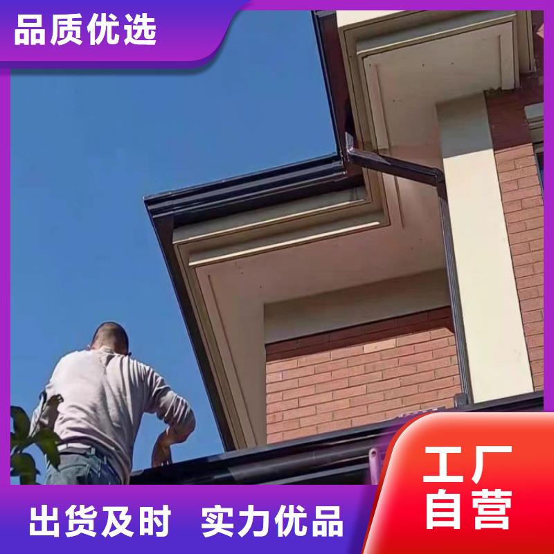 铝合金天沟彩铝天沟工厂认证