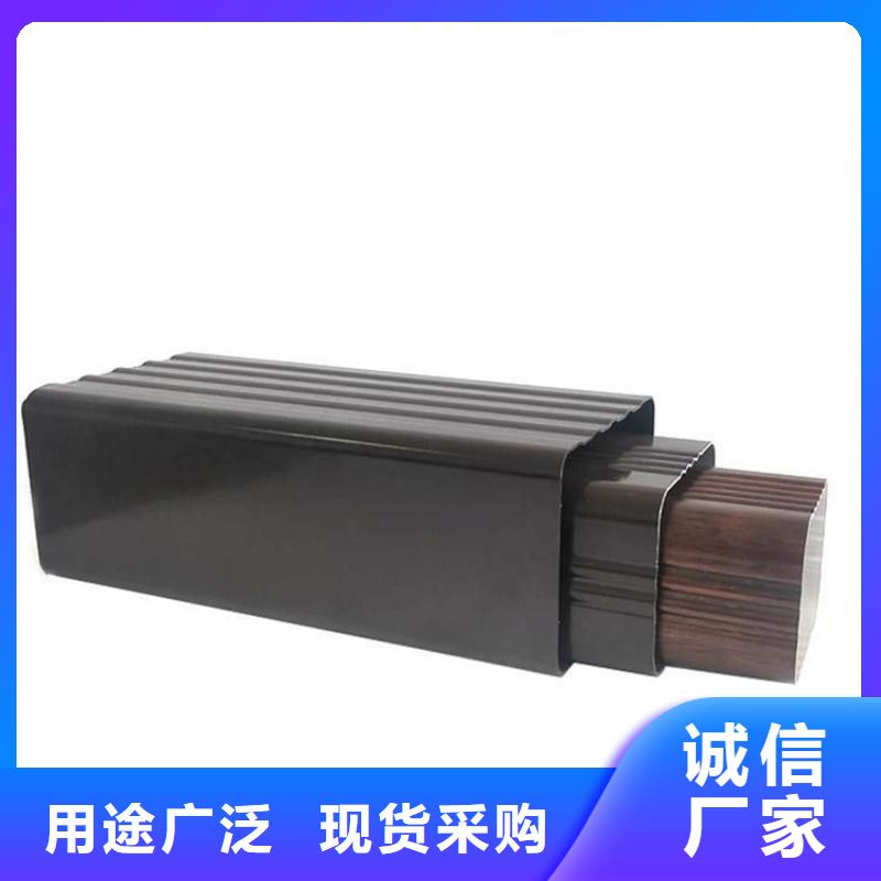 铝合金天沟 铝合金檐沟严格把控每一处细节