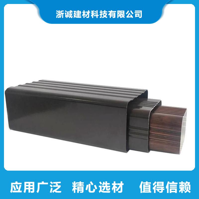 铝合金天沟屋檐天沟源头厂家量大价优