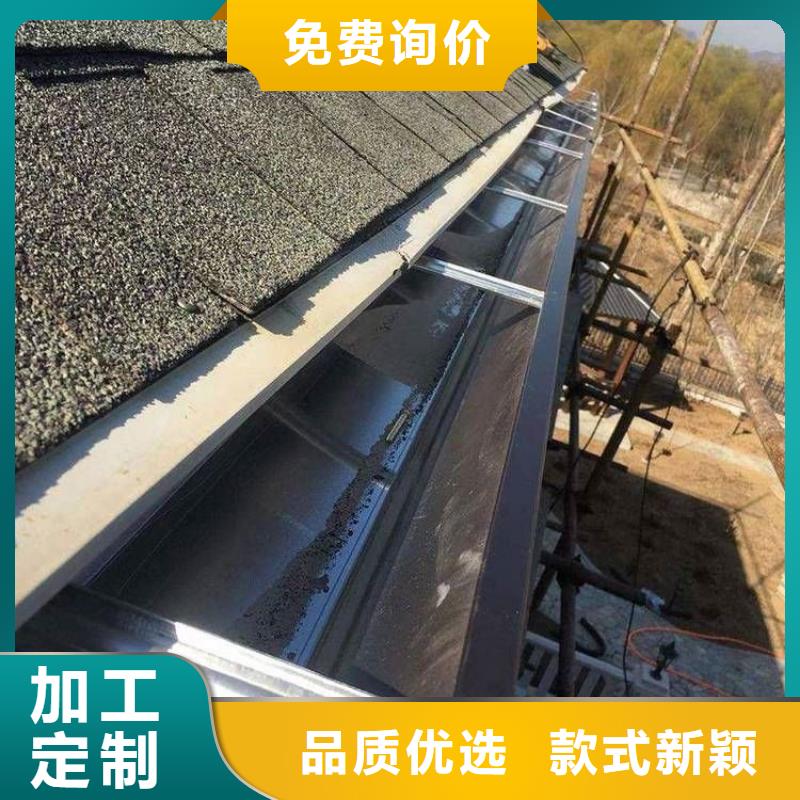 铝合金天沟雨水管优质工艺