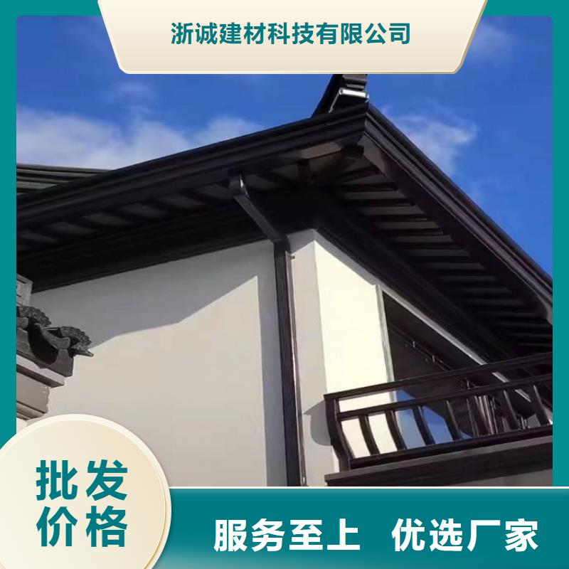 铝合金天沟落水管方形来图定制量大从优