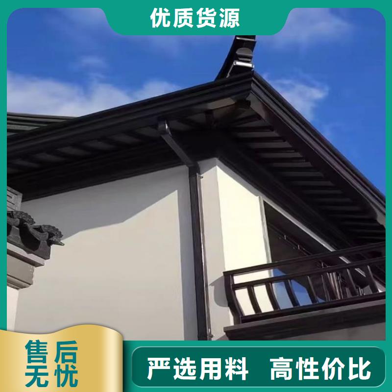 铝合金天沟 天沟钢质量牢靠