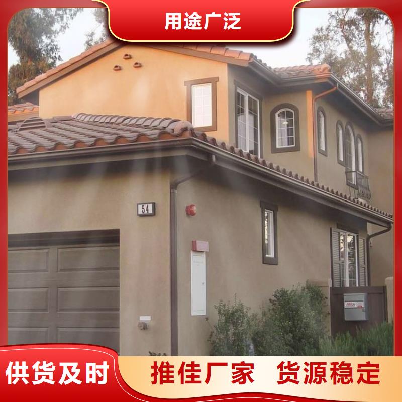 铝合金天沟,钢天沟当地货源