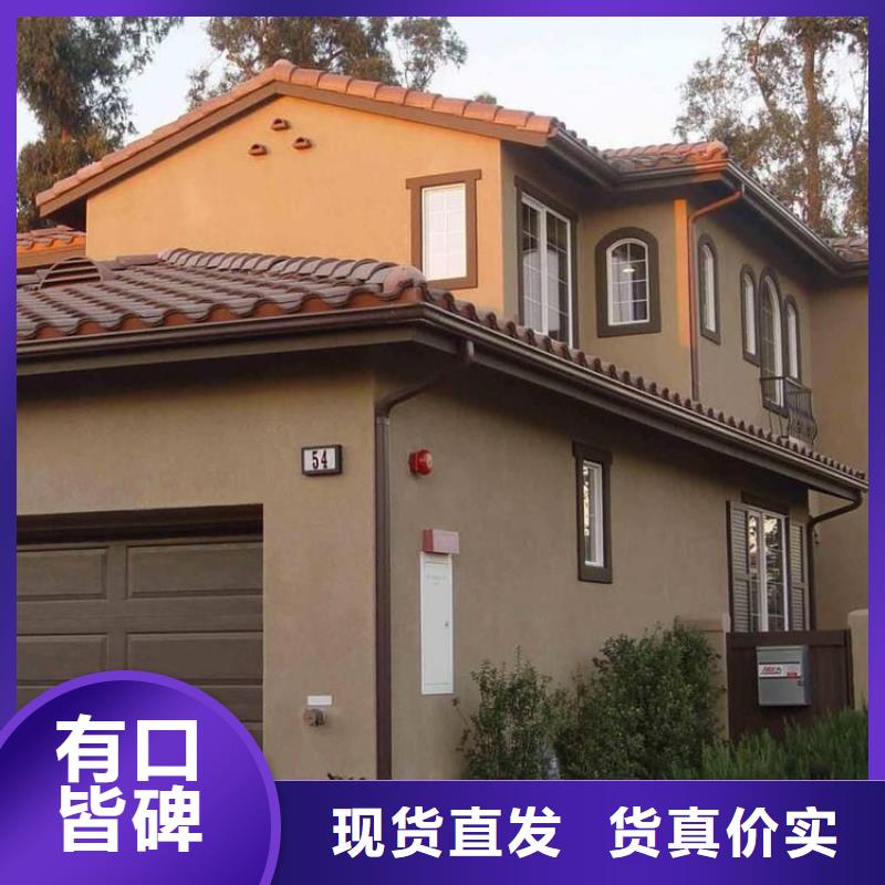 铝合金天沟-屋檐排水沟品质保证
