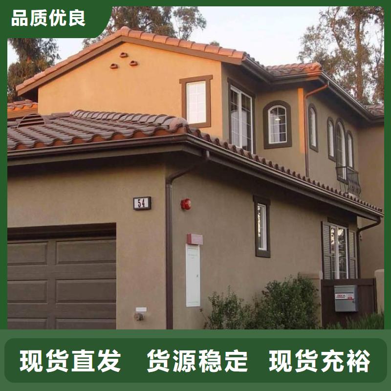 铝合金天沟别墅天沟专注生产N年