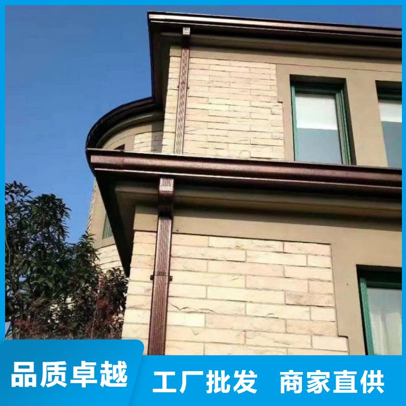 铝合金天沟檐沟彩铝品质有保障
