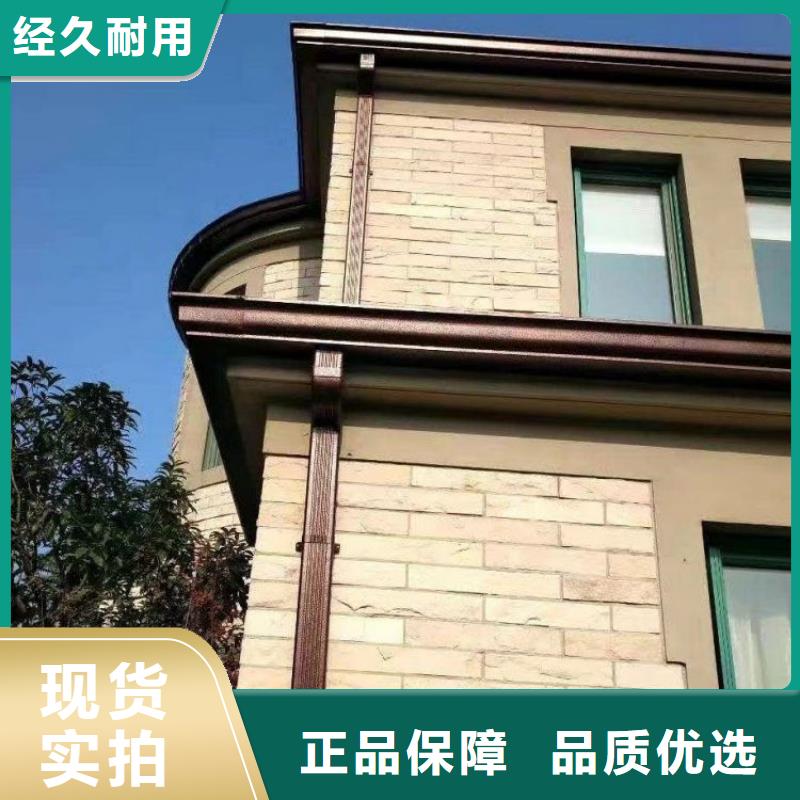  铝合金天沟服务周到