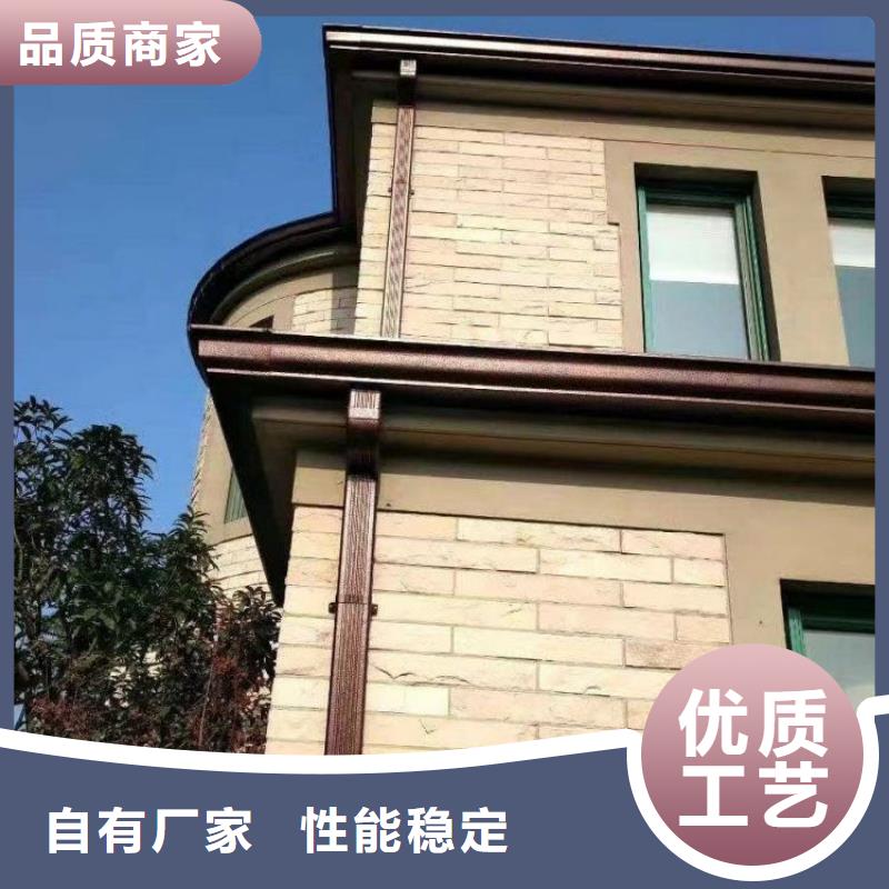 铝合金天沟彩铝合金天沟精选货源