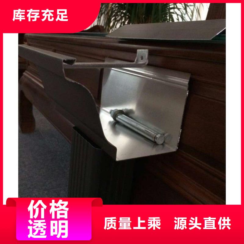 铝合金天沟彩铝合金天沟精选货源