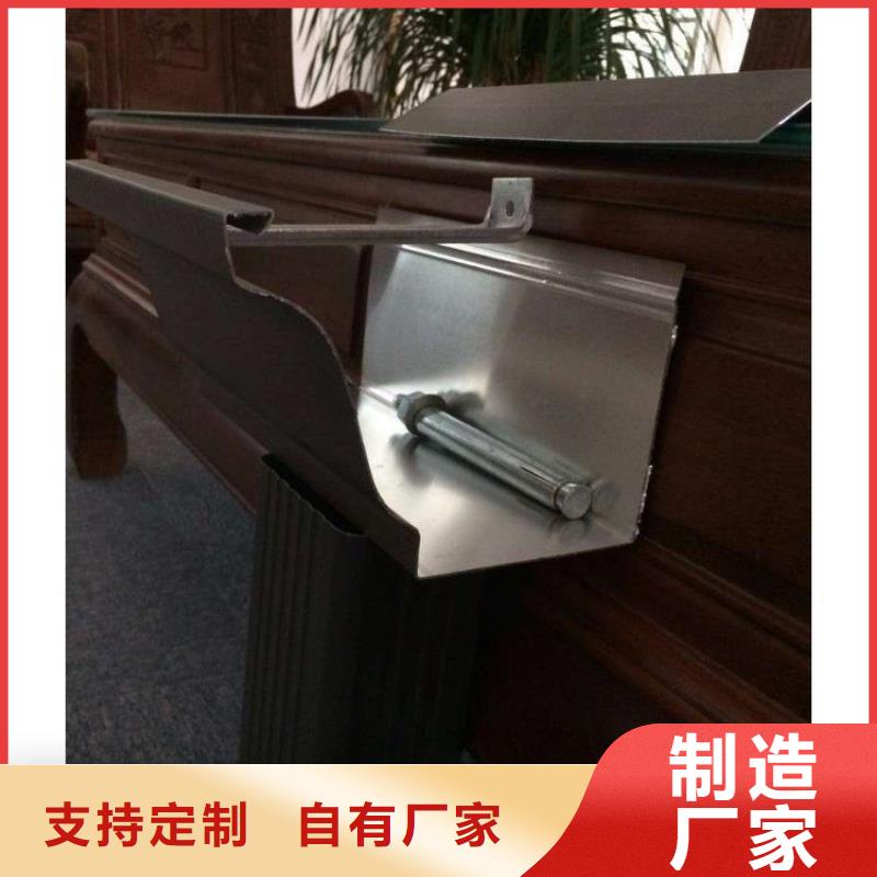 铝合金天沟成品檐沟研发生产销售