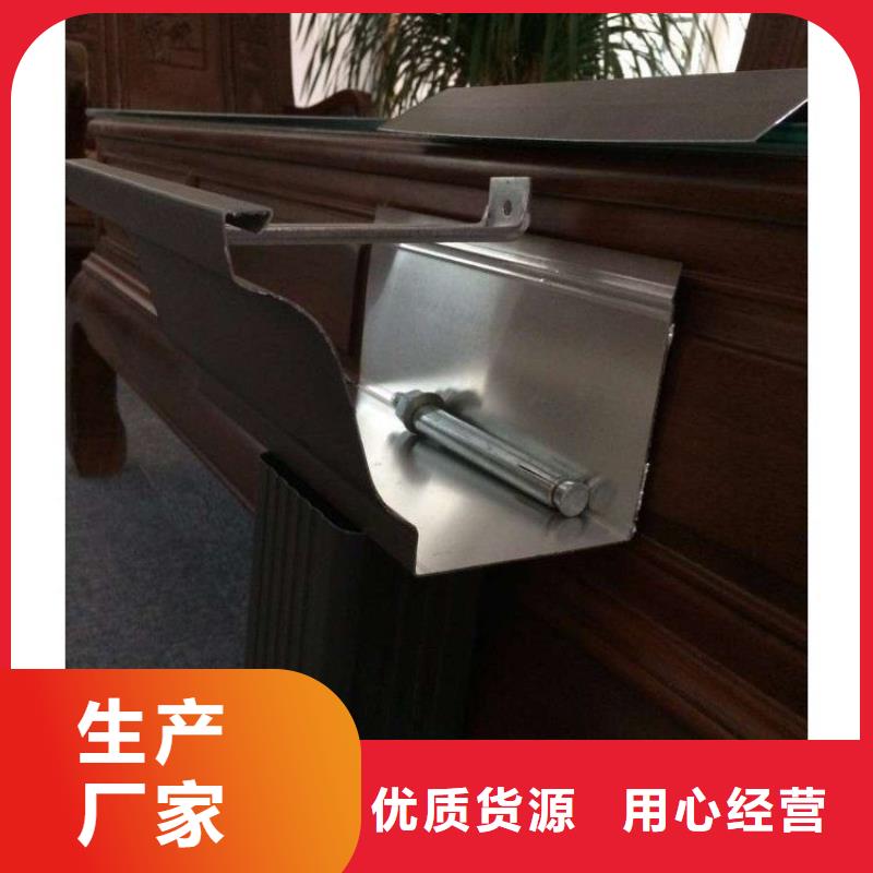 铝合金天沟 天沟水泥欢迎来电咨询