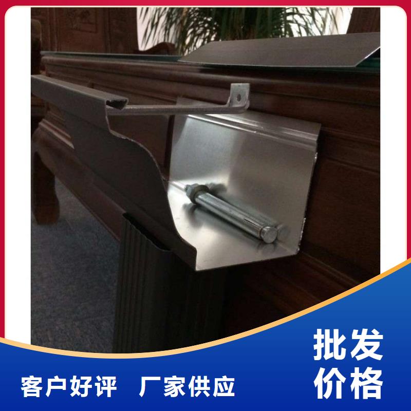 铝合金天沟屋檐水沟支持定制批发