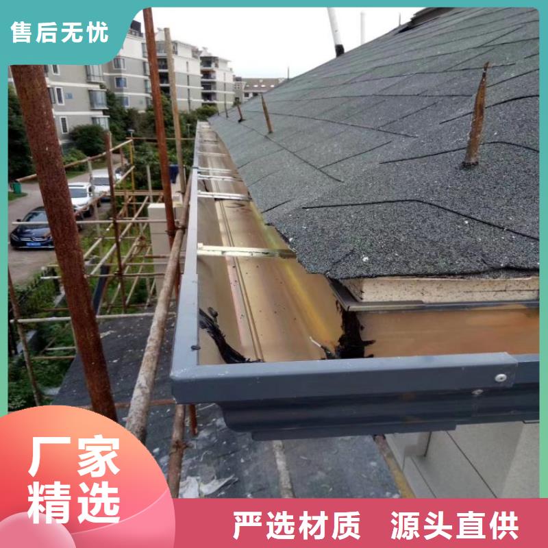 铝合金天沟成品檐沟好货有保障
