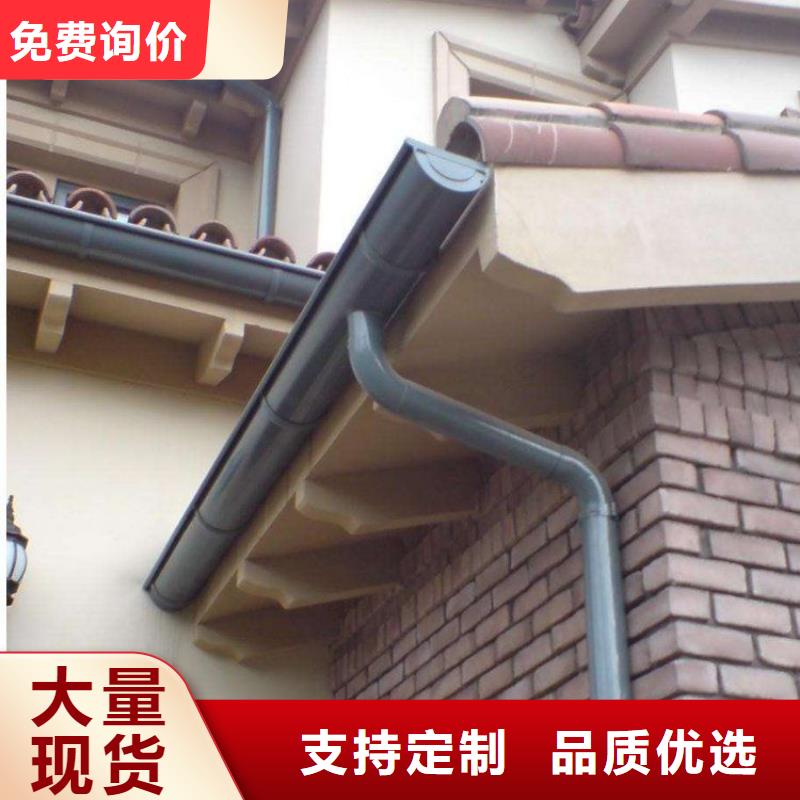 铝合金天沟屋檐排水沟优质材料厂家直销