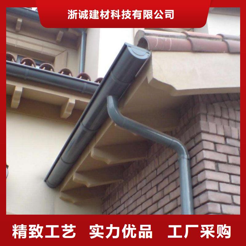 铝合金天沟成品檐沟研发生产销售