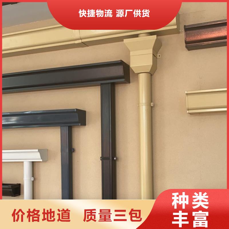 铝合金天沟成品檐沟好货有保障