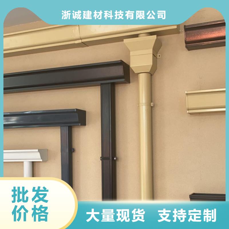 铝合金天沟成品檐沟研发生产销售