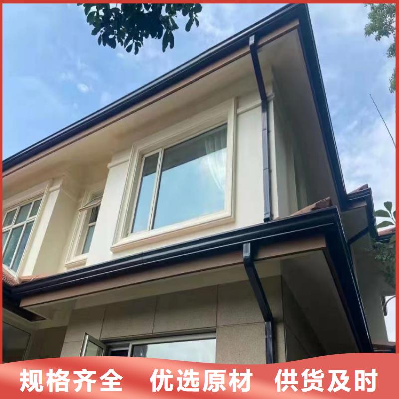 铝合金天沟 天沟水泥欢迎来电咨询