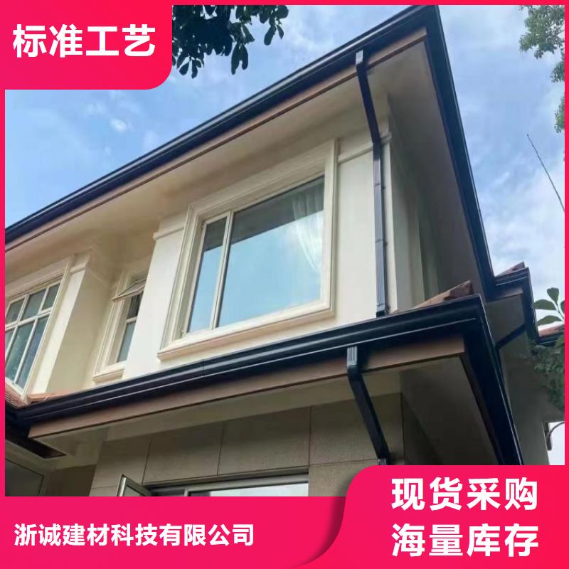 铝合金天沟成品檐沟好货有保障
