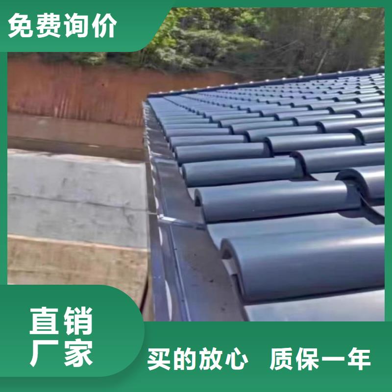 铝合金天沟成品檐沟研发生产销售