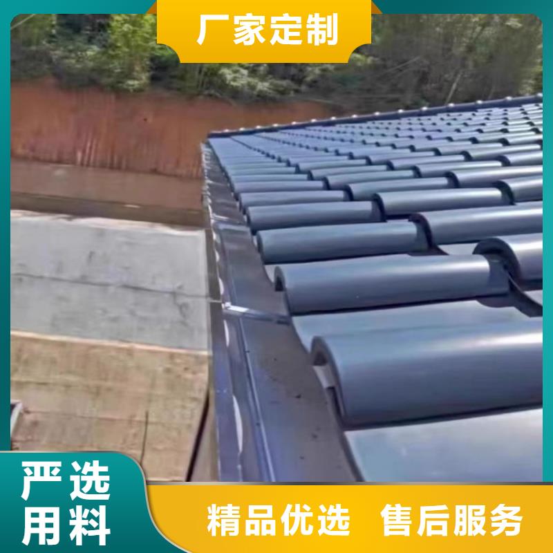 铝合金天沟 天沟水泥欢迎来电咨询