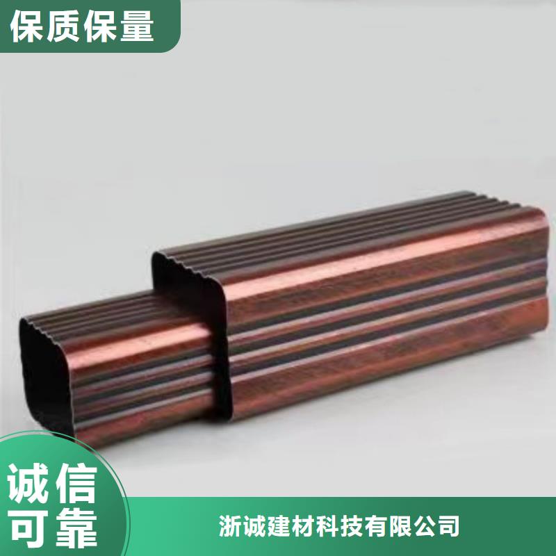 铝合金天沟 天沟水泥欢迎来电咨询