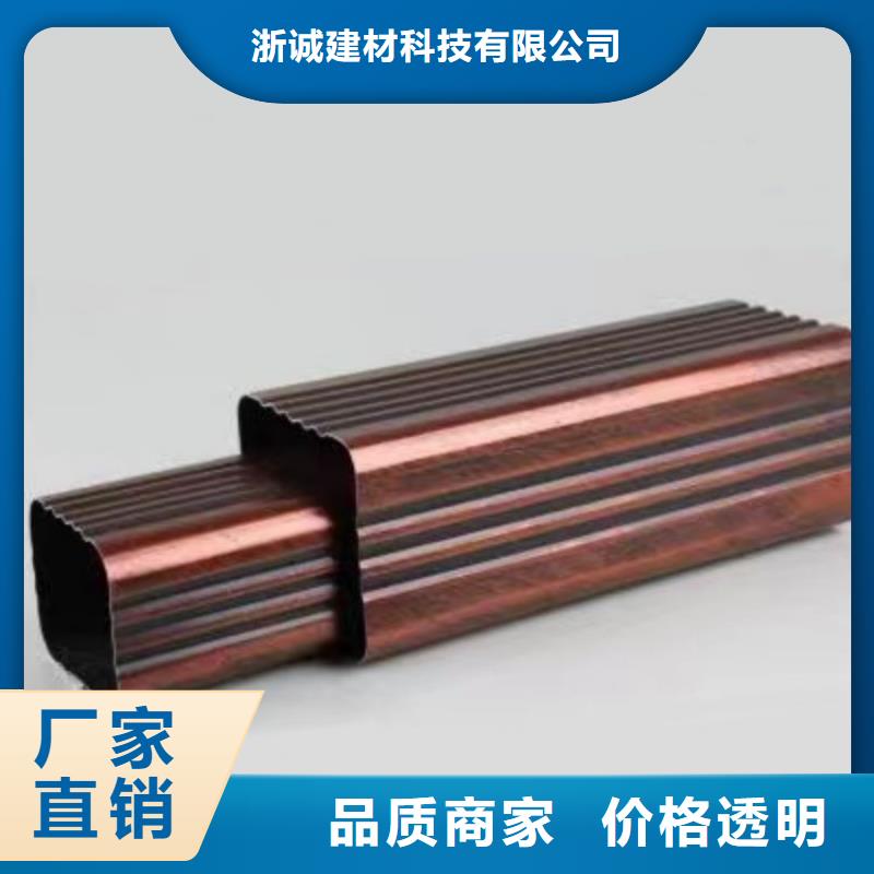 铝合金天沟成品檐沟好货有保障