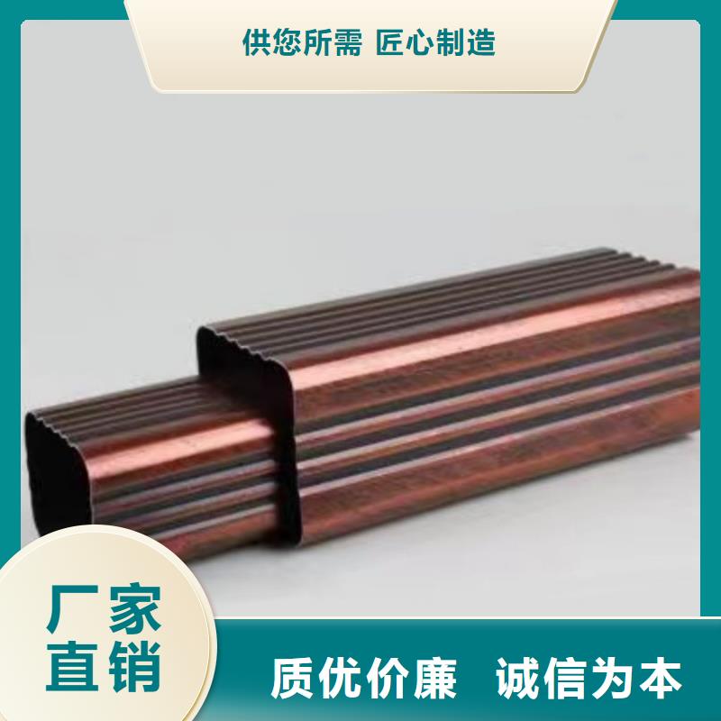铝合金天沟雨水管伸缩节量少也做