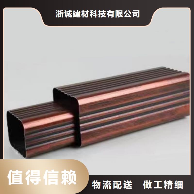 铝合金天沟成品檐沟好货有保障