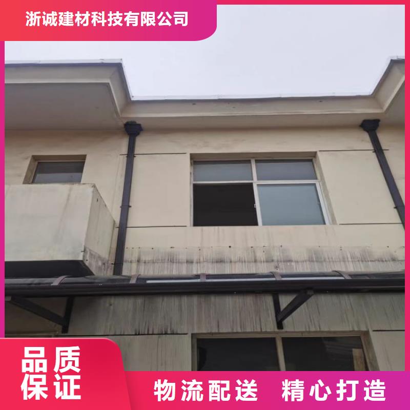 铝合金天沟成品檐沟好货有保障
