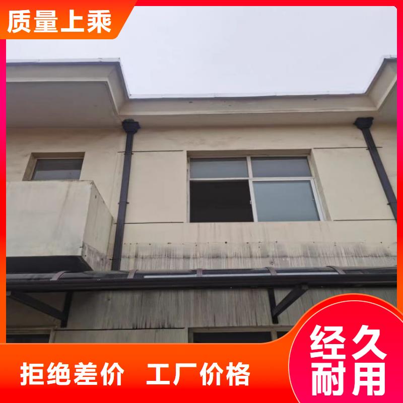 铝合金天沟成品檐沟研发生产销售