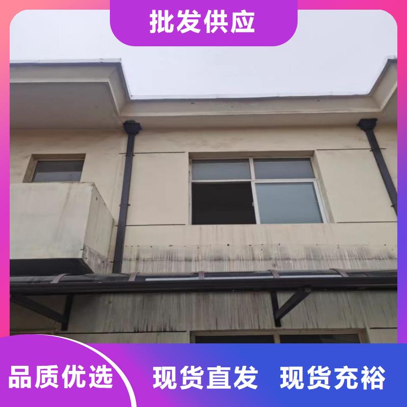 铝合金天沟 成品彩铝天沟客户满意度高