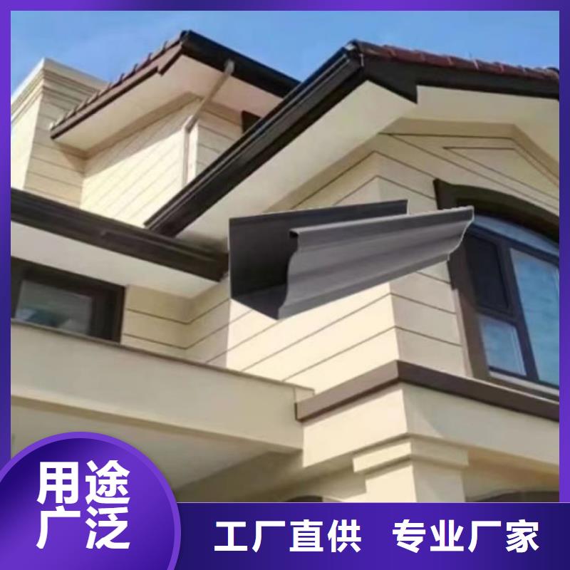 铝合金天沟 成品彩铝天沟客户满意度高
