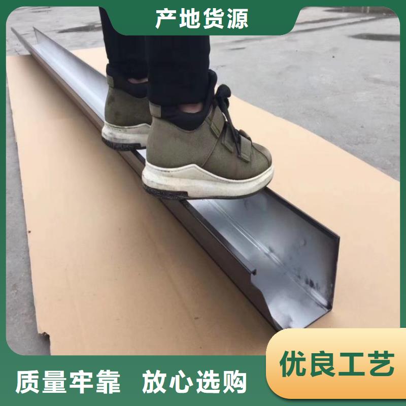 铝合金天沟成品檐沟研发生产销售