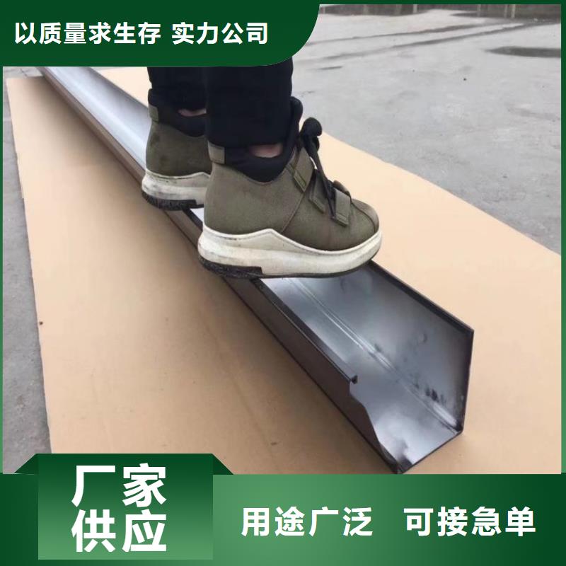 铝合金天沟 天沟水泥欢迎来电咨询