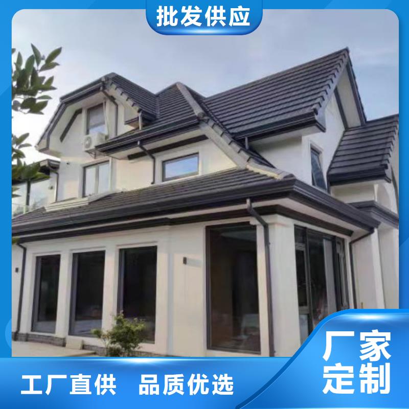 铝合金天沟 天沟水泥欢迎来电咨询