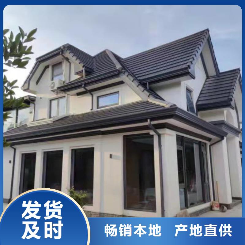 铝合金天沟成品檐沟研发生产销售