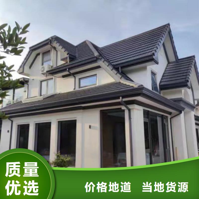 铝合金天沟屋檐水沟支持定制批发