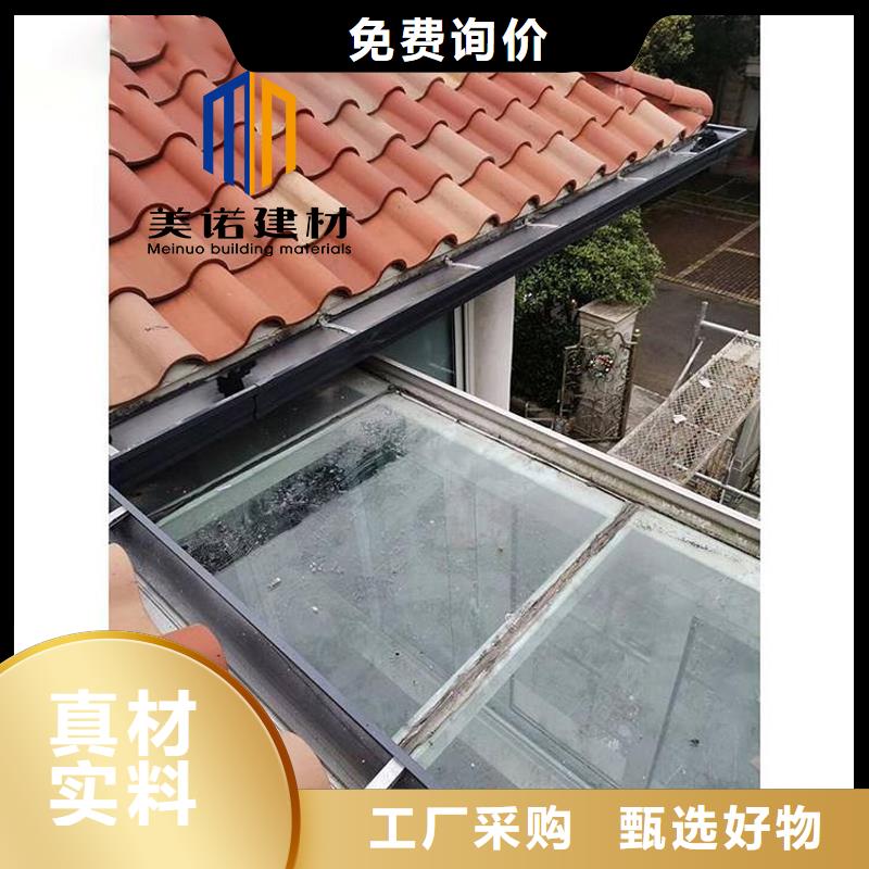 铝合金天沟檐沟排水槽,檐沟支持定制批发