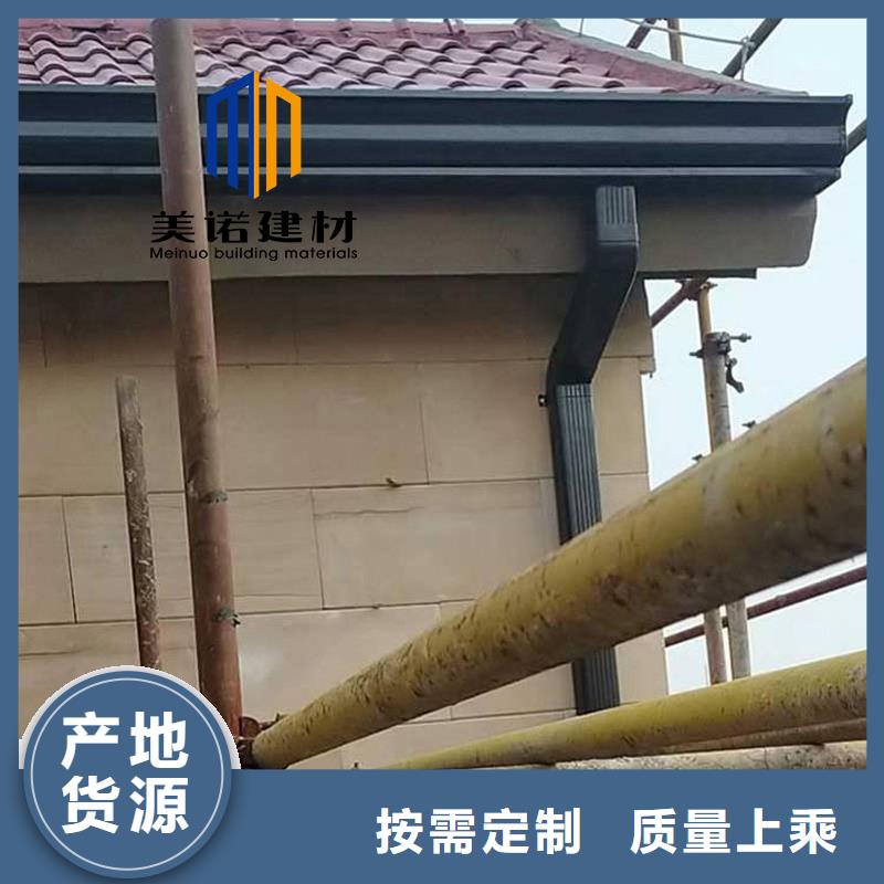 铝合金天沟檐沟排水槽,铝合金下水管实体厂家大量现货