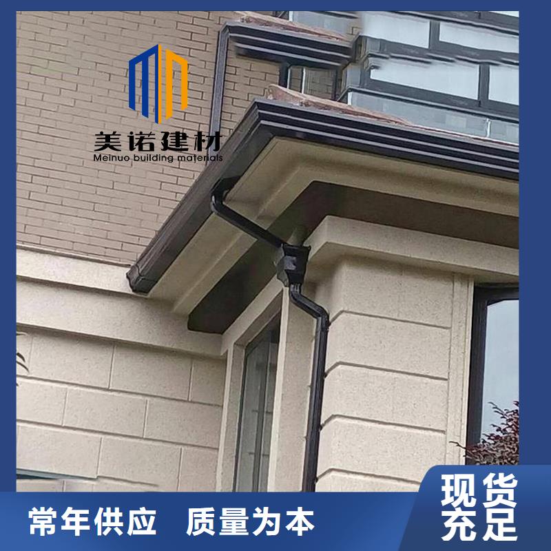 檐口铝单板直供厂家