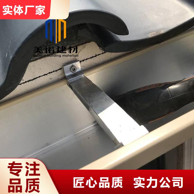 天沟品牌厂家