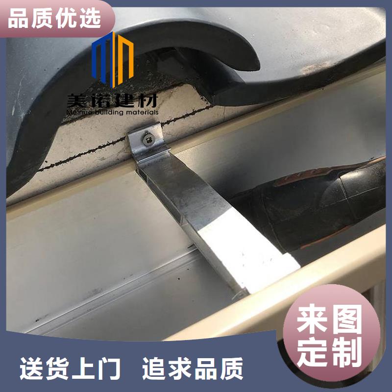 铝合金天沟檐沟排水槽,铝合金檐沟精工打造
