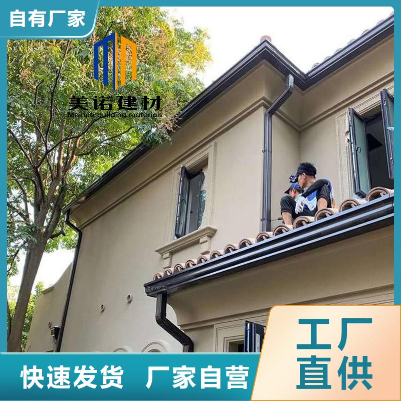 铝合金天沟檐沟排水槽,铝合金下水管实体厂家大量现货