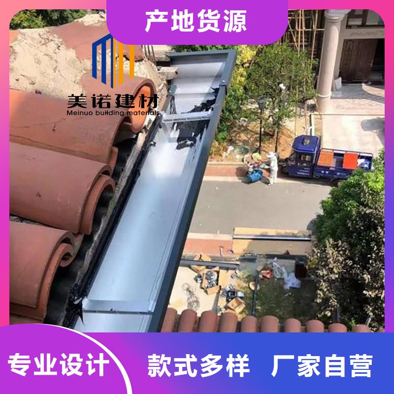 铝合金天沟檐沟排水槽,铝合金雨水管厂家直销