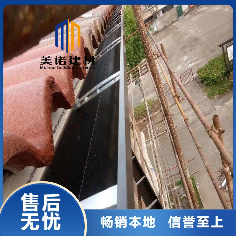 铝合金天沟檐沟排水槽,不锈钢天沟多种款式可随心选择