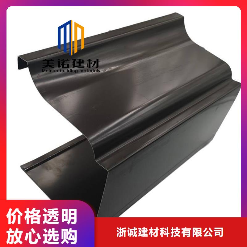 铝合金天沟檐沟排水槽铝合金落水管质量牢靠