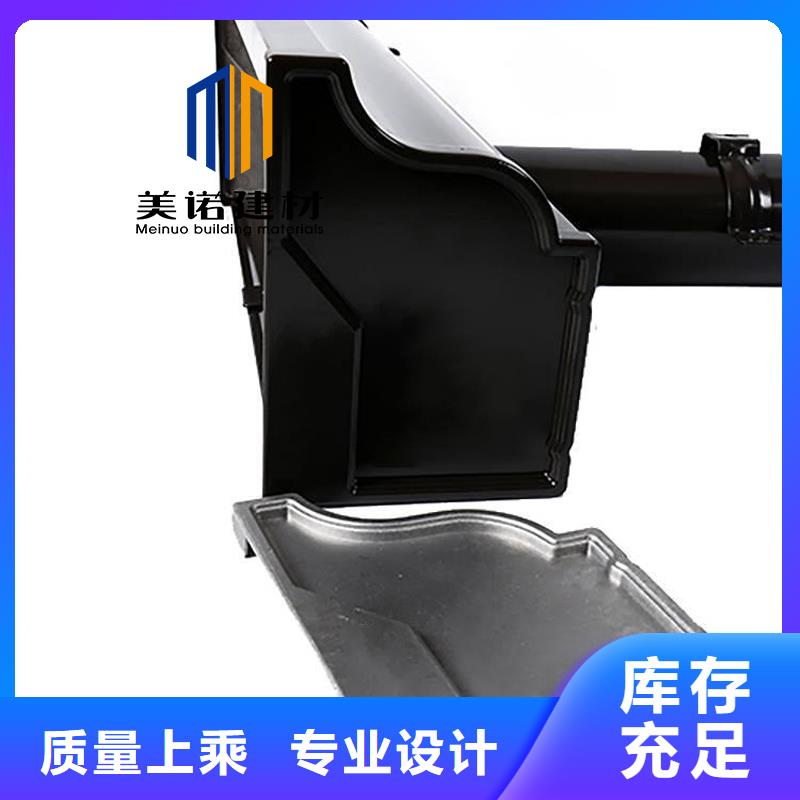 铝合金天沟檐沟排水槽成品落水管免费安装