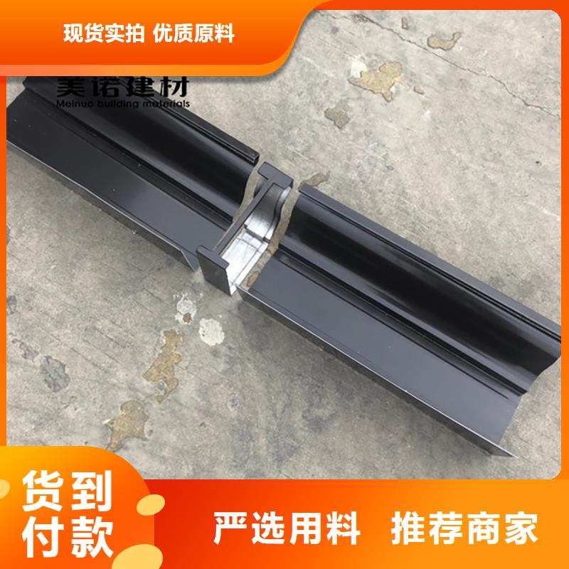 铝合金天沟檐沟排水槽,檐沟支持定制批发