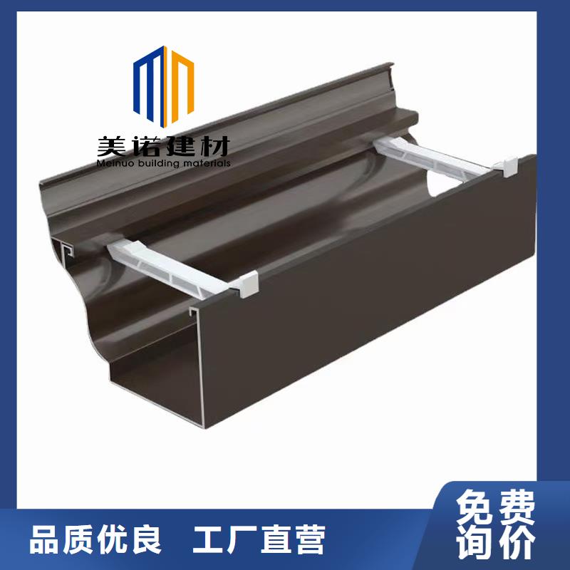 铝合金天沟檐沟排水槽,檐沟支持定制批发